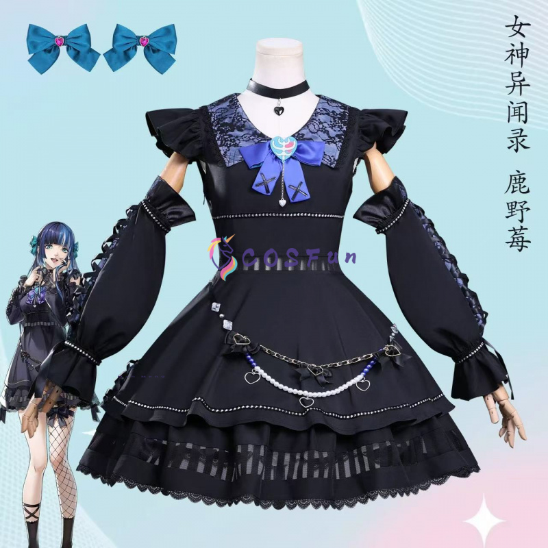 Party Games Ps5 - Jogo ps 5 shikano ichigo cosplay