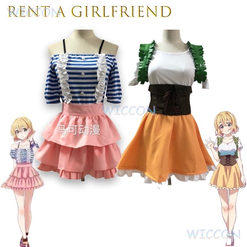 Party Games School - Aluguel uma namorada nanami mami cosplay