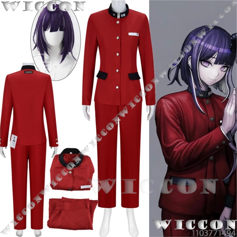Party Games School - Tsukumo ima cem jogo cosplay linha