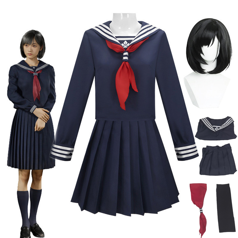 Party Games School - Fantasia de Cosplay Hinako Shimizu com