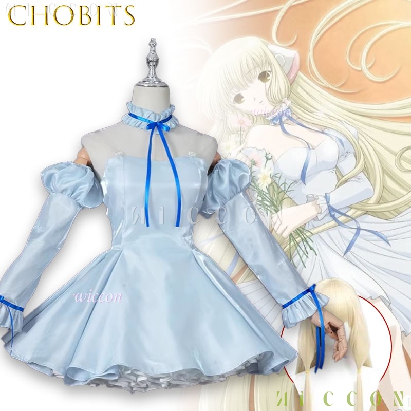 Party Games Classic - Fantasia de Cosplay Clássica Chobits Chi
