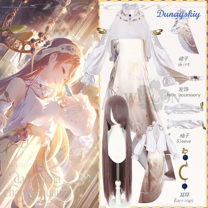Party Games Classic - Anime jogo projeto sekai cosplay mochizuki