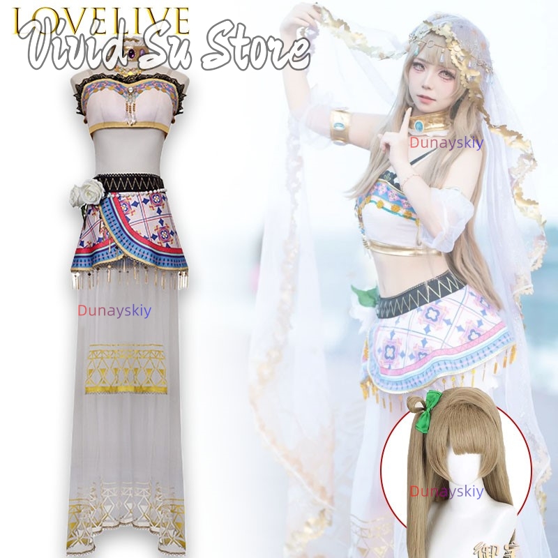 Party Games School - Vestido Longo Fofo da Série Love