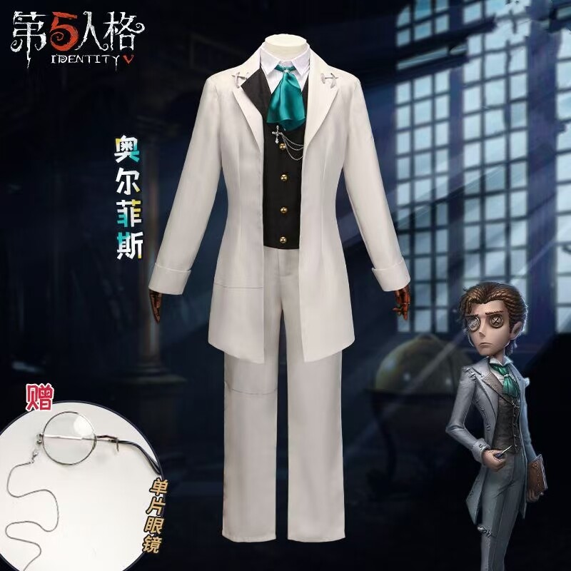 Party Games Animals - Novos Trajes de Cosplay Orpheus Novelist
