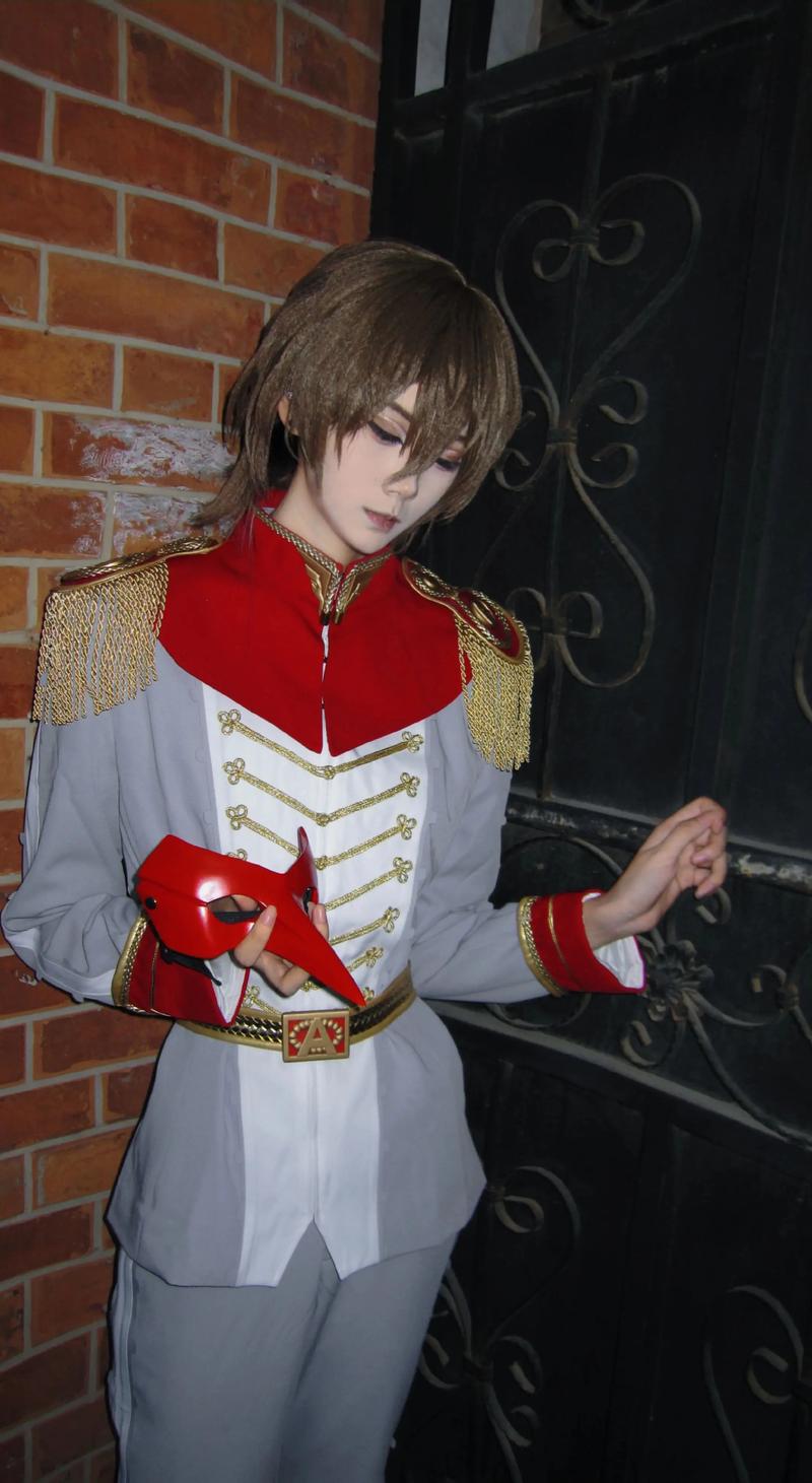 Fantasia de Cosplay Akechi Gor - Party Games Ps5 avaliação e preço