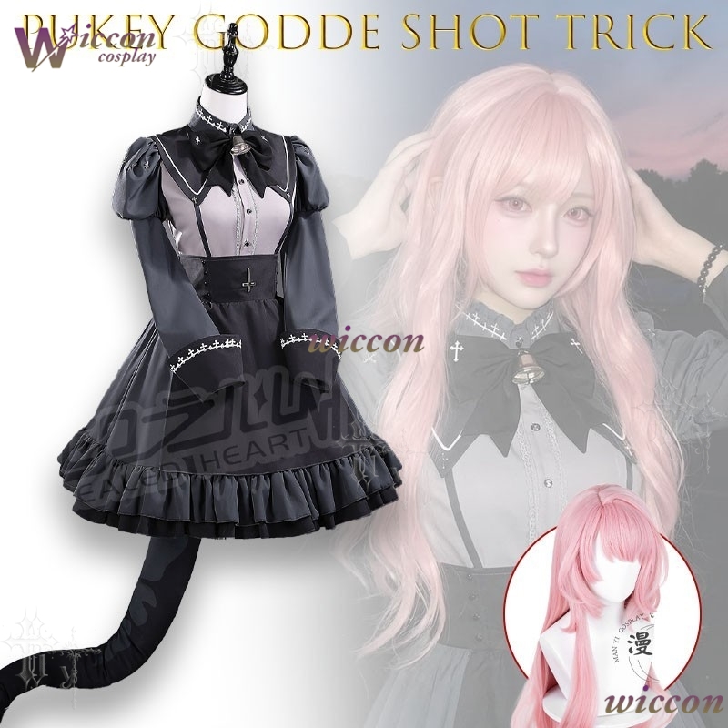 WonkaCos Pukey Goddess Shot Tr - Party Games Steam Free avaliação e preço