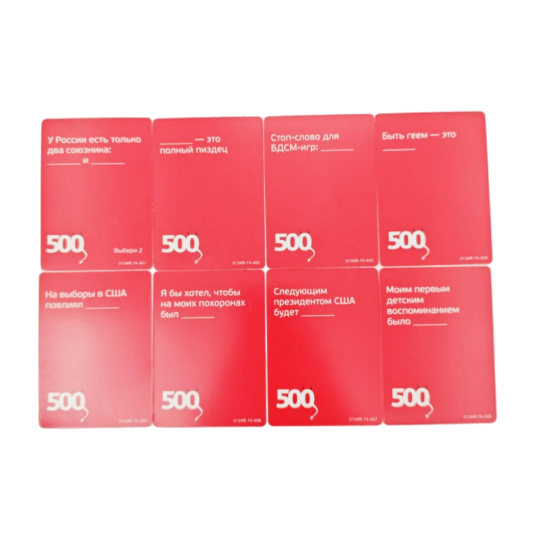 《500 Cartas Malvadas (Versão 3 - Party Games For Large Groups avaliação e preço