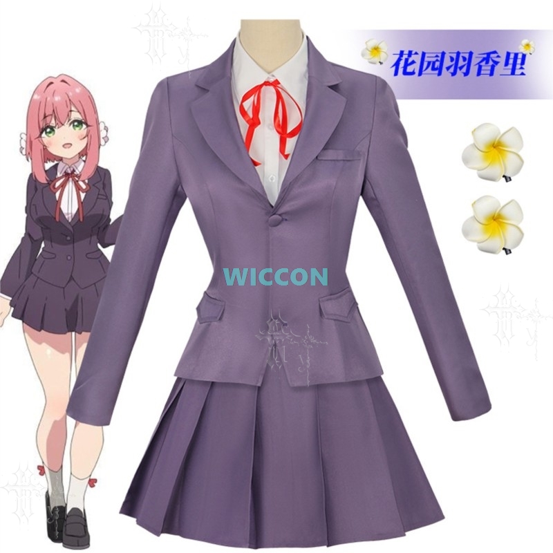 Fantasia de Cosplay Hanazono H - Party Games School avaliação e preço