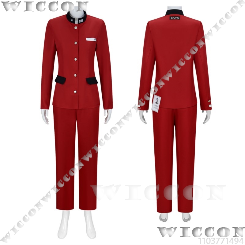 Tsukumo ima cem jogo cosplay l - Party Games School avaliação e preço