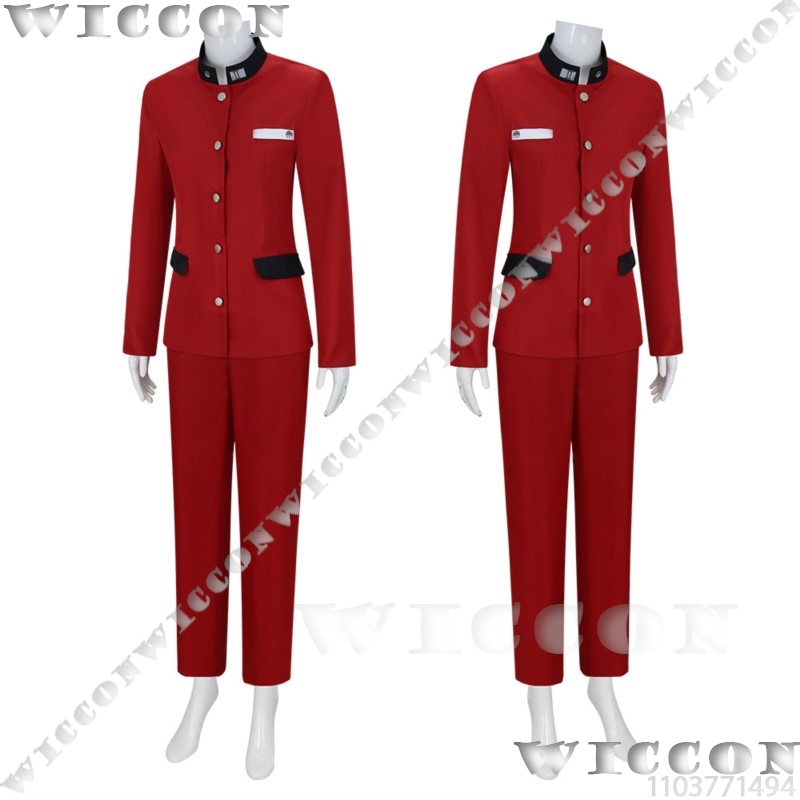 Tsukumo ima cem jogo cosplay l - Party Games School avaliação e preço