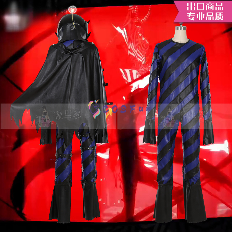 Jogo ps 5 cosplay traje de ake - Party Games Ps5 avaliação e preço
