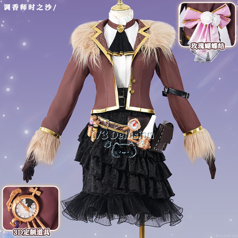 Fantasia Cosplay Identity V Ti - Party Games Steam Free avaliação e preço