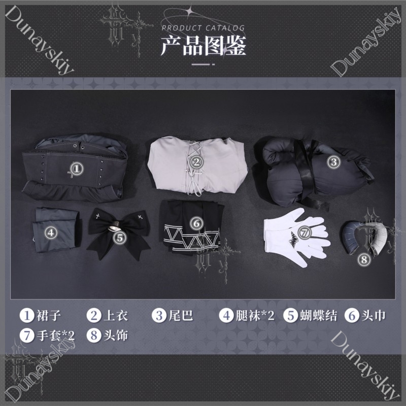 Fan Xun Er Conjunto Completo d - Party Games Steam Free avaliação e preço